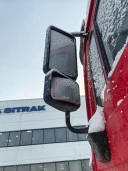 Специализированный, автомобиль - самосвал SHACMAN SX331863366, 2022 г/в, Идентификационный номер: LZGJRDV54NX006476, принадлежащий Продавцу на праве собственности. Обременения: отсутствуют.